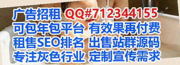 正宁试管婴儿酒店事务所